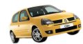 alquiler vehiculos Lanzarote