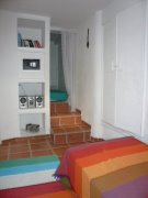 M&aacute;s sitios de dormir